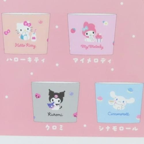 日本 Sanrio 杯套盲盒