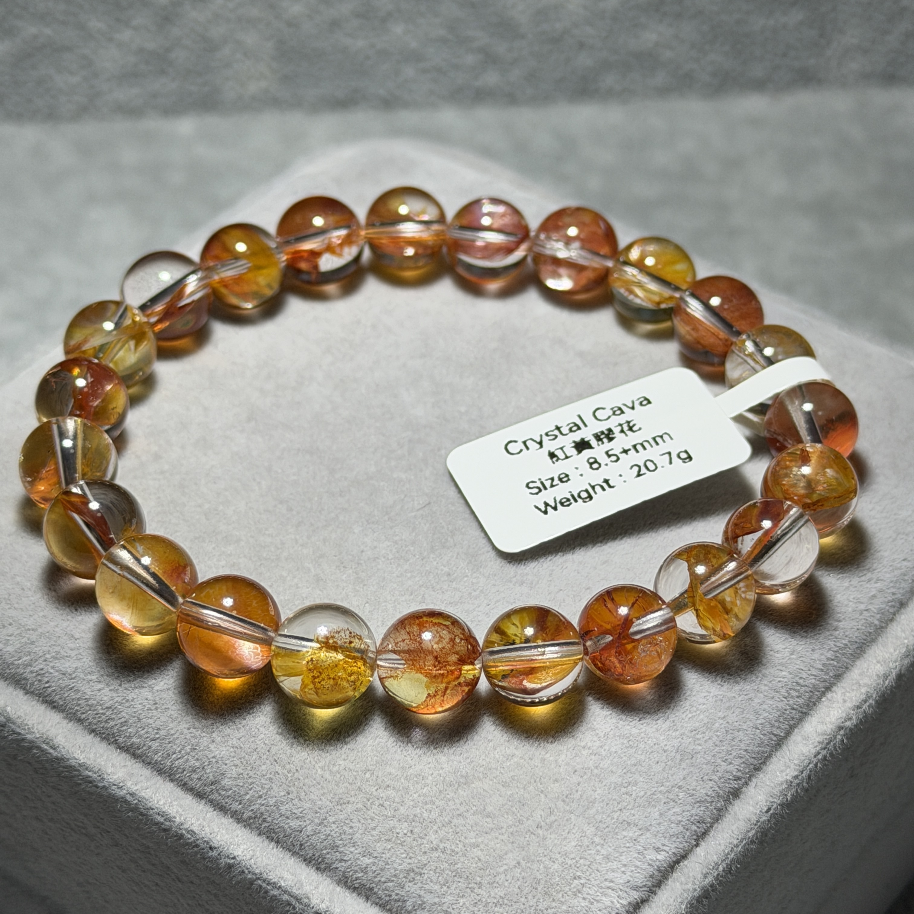 紅黃膠花 8.5+mm H1515