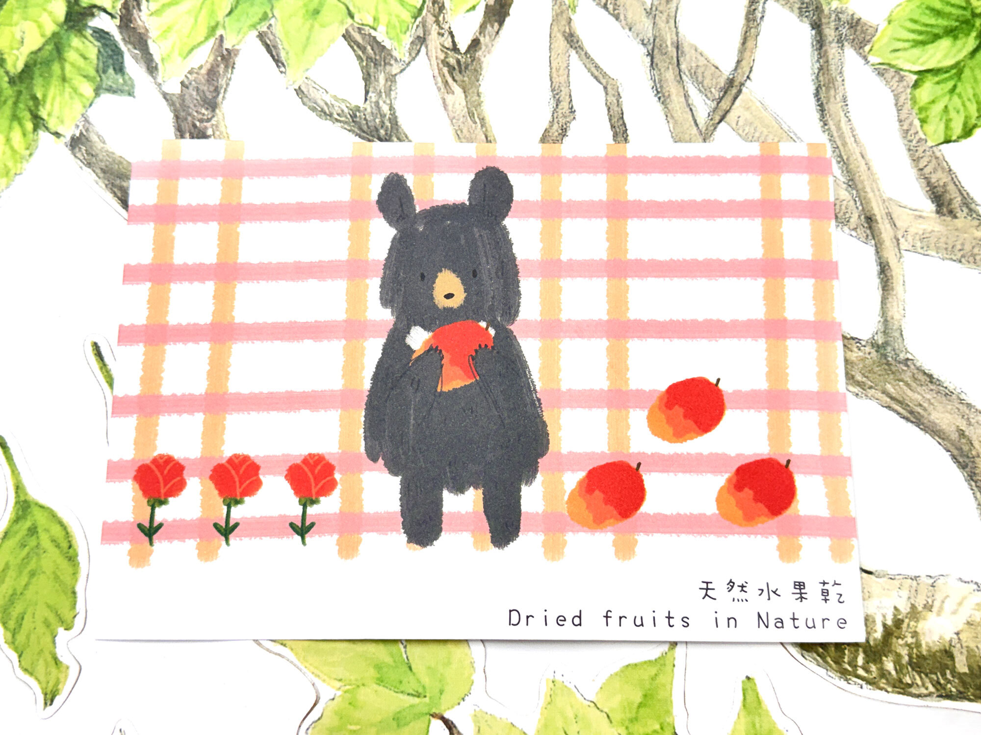 芒果熊蝴蝶式信封