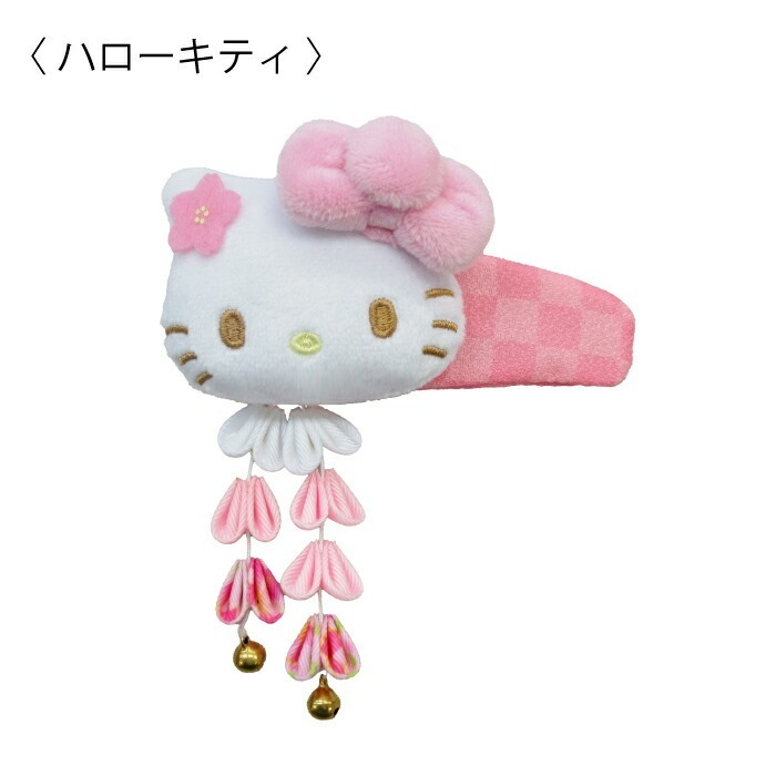 日本 Sanrio 頭形公仔風鈴款髮夾