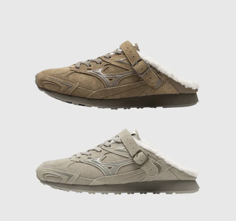 Mizuno LG 60S Slipper