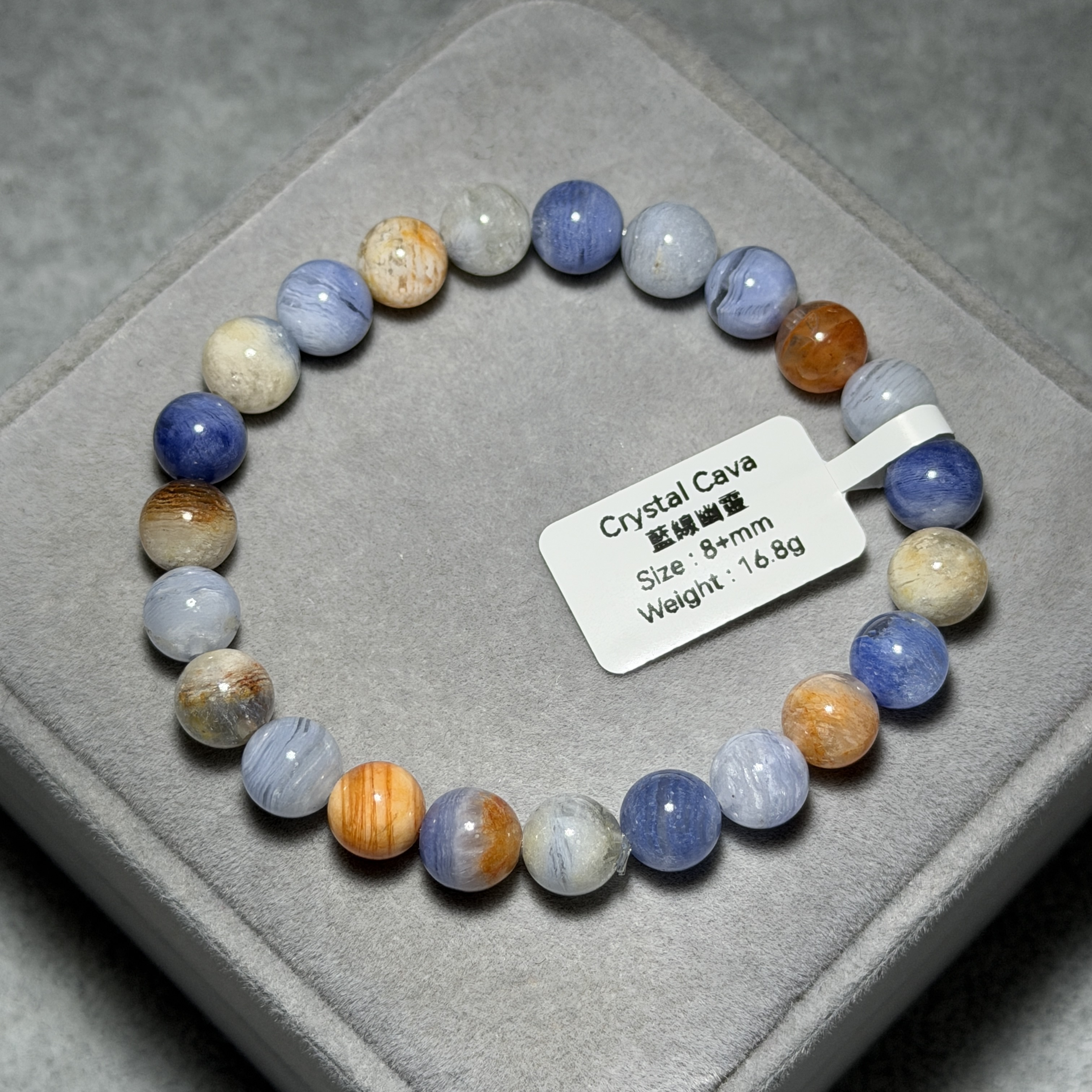 藍線幽靈 8+mm CGS1589