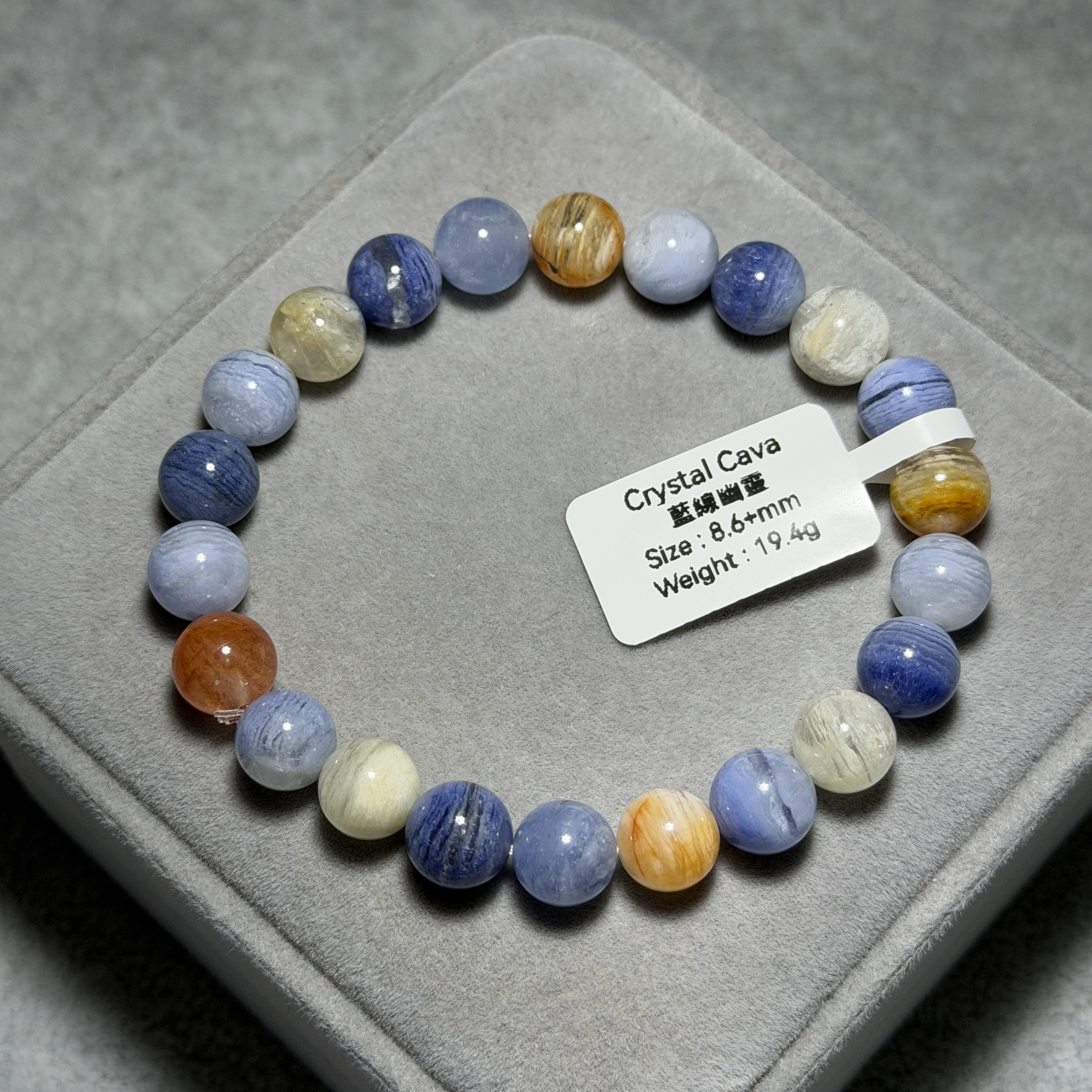 藍線幽靈 8.6+mm CGS1590