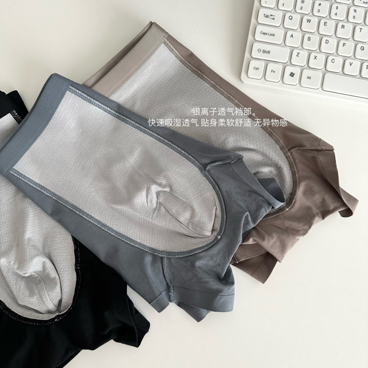 No.9206 男60支四角內褲 3入組