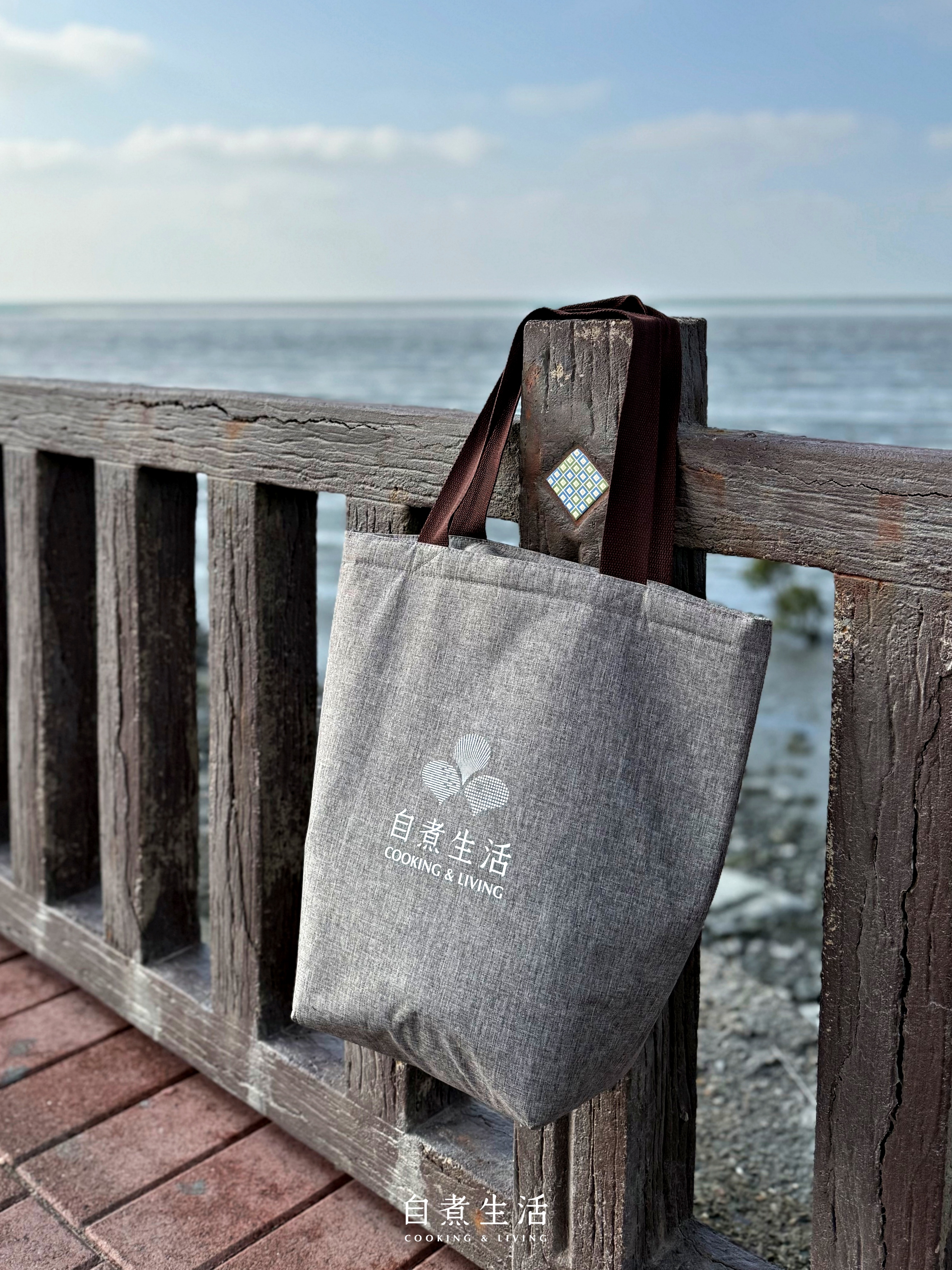 自煮生活｜品牌保冷托特包