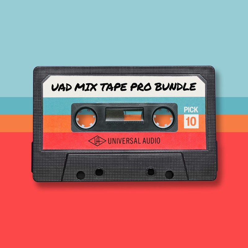 Universal Audio Mix Tape Pro｜50 選 10 方案
