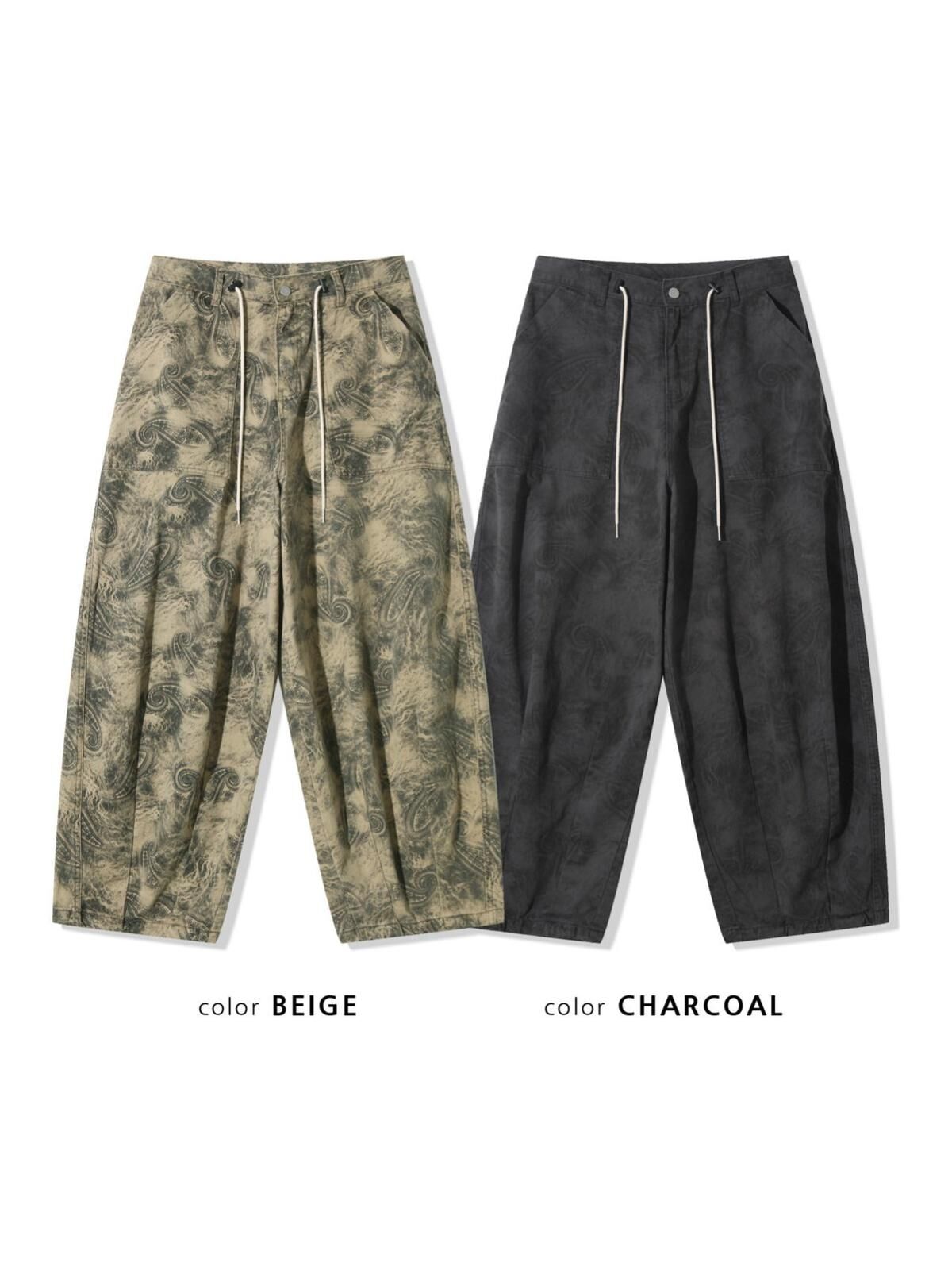 腰果花鬆身褲 UNUSED-146P