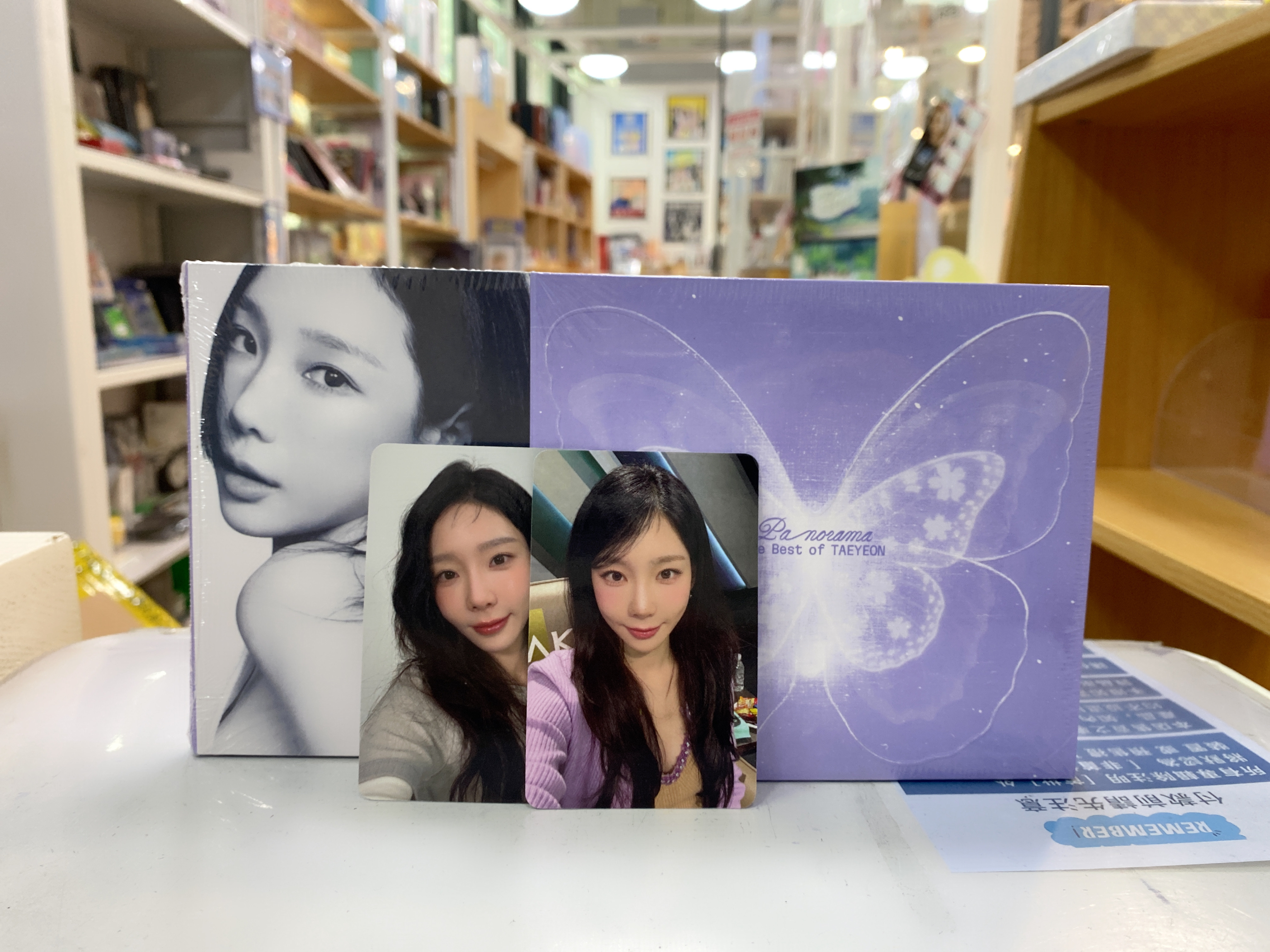 🎁TAEYEON PANORAMA : THE BEST OF TAEYEON Digipack