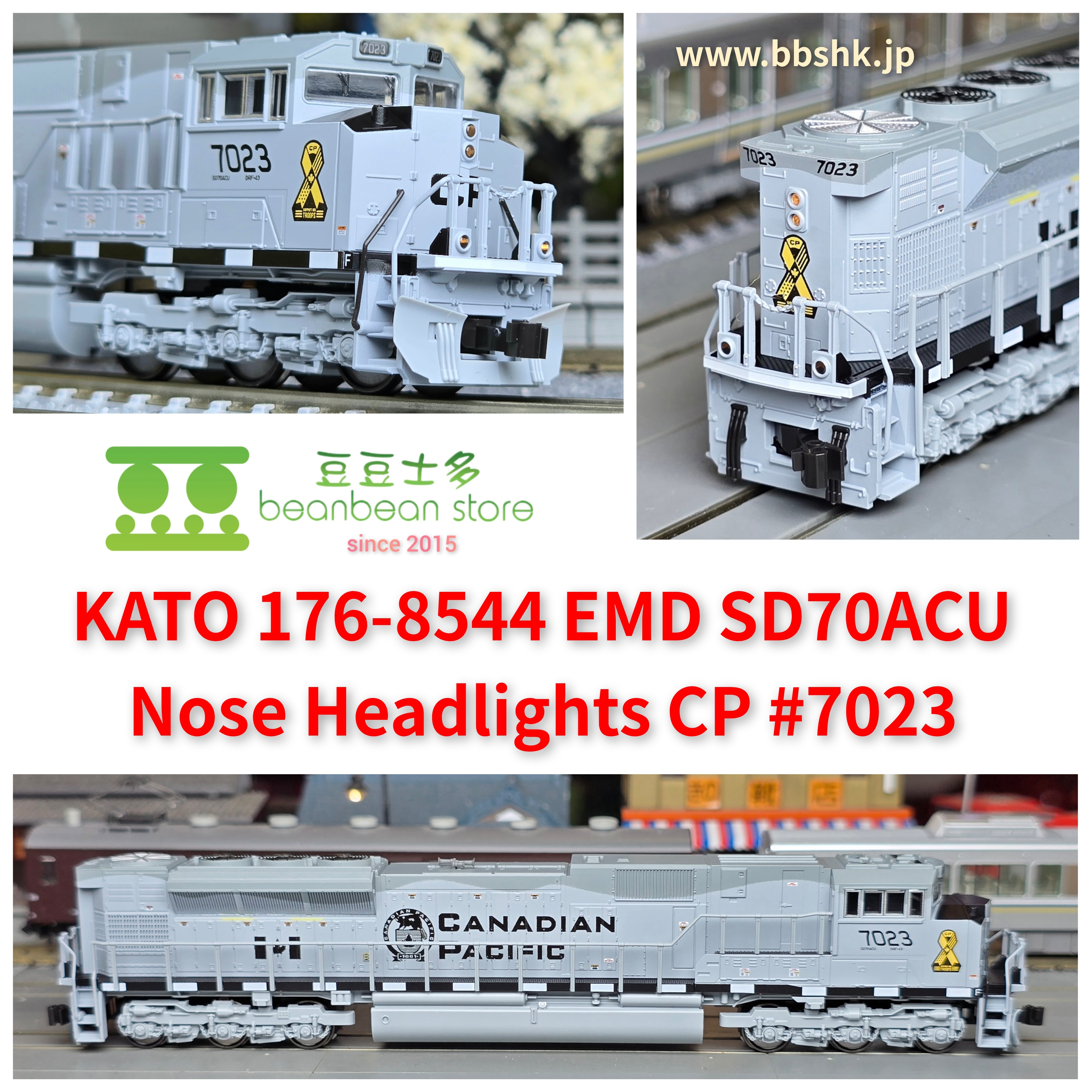 KATO 176-8544 EMD SD70ACU Nose Headlights CP #7023