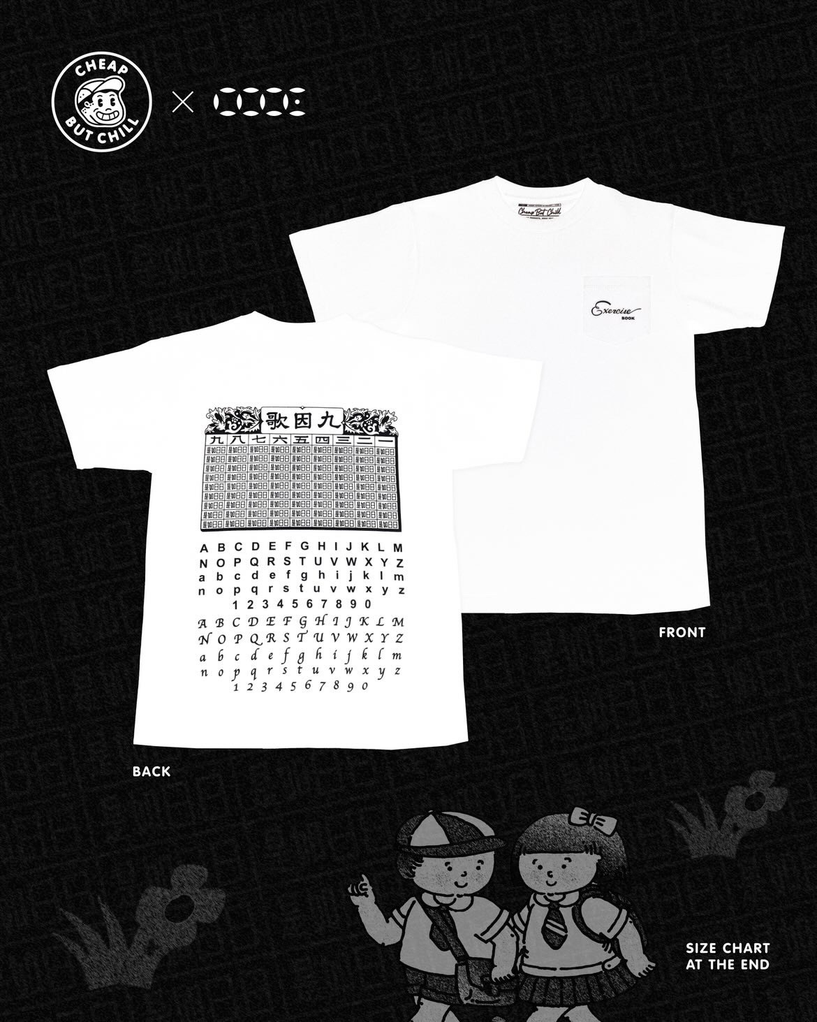 Hong Kong Code x CheapbutChill 九因歌 Tee