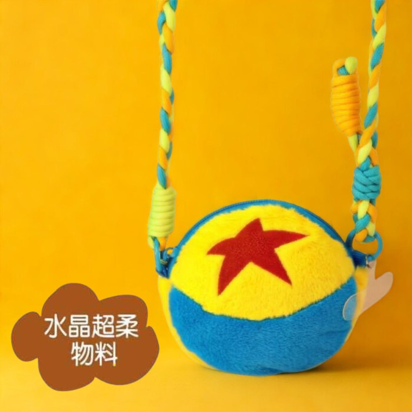 迪士尼反斗奇兵 - 毛絨斜揹袋