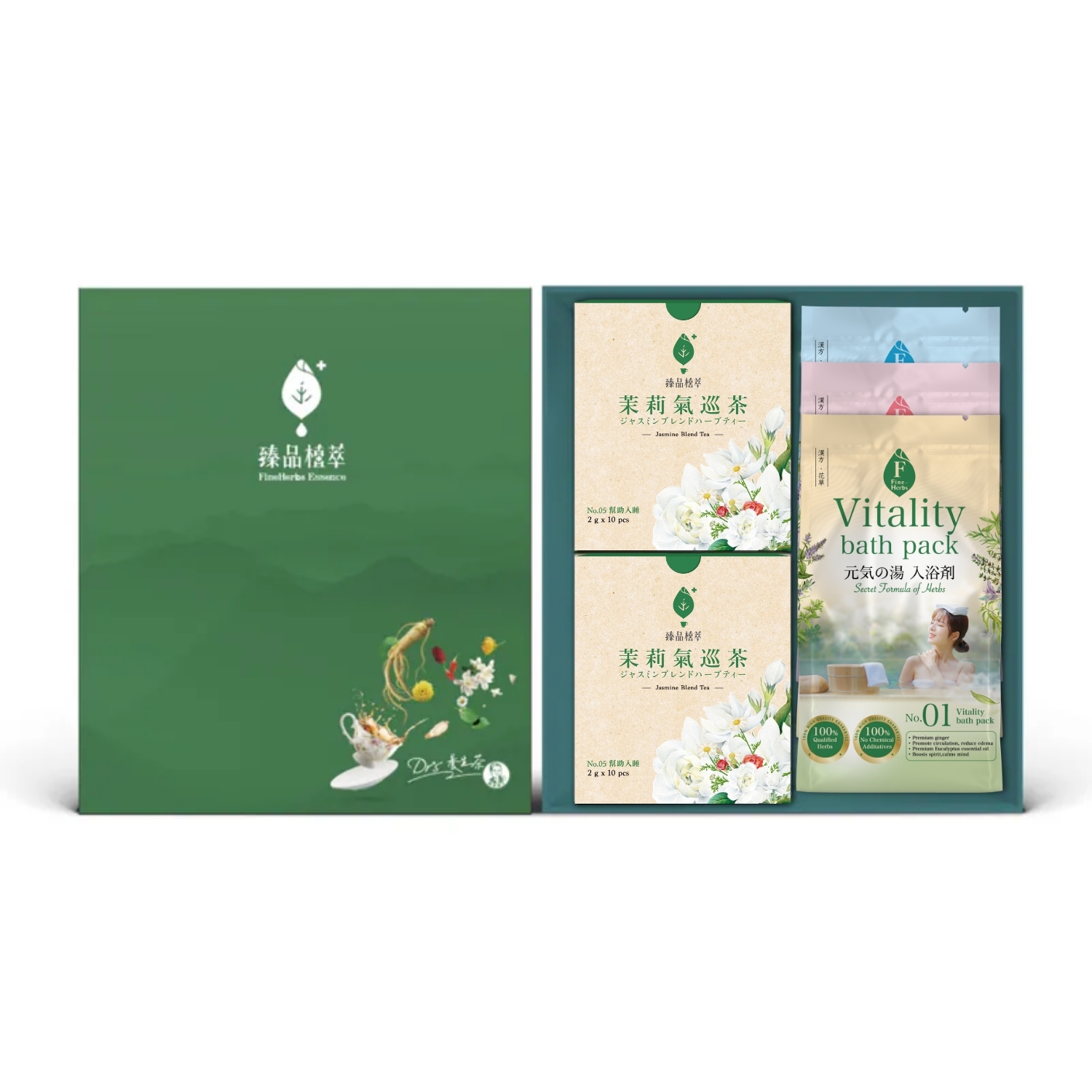 「湯茶一心」泡湯茶禮盒｜台中伴手禮首獎