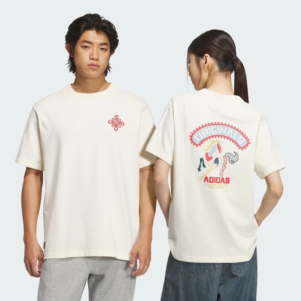 Adidas 愛迪達 Lny Tee U KT0713 男女 T恤 運動上衣 休閒短袖 米 紅 亞版