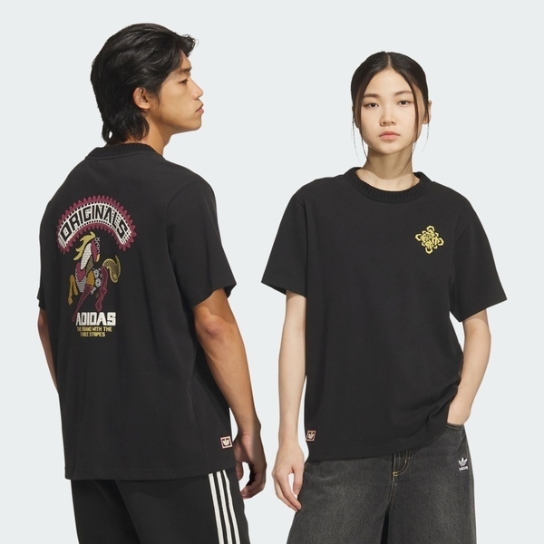 Adidas 愛迪達 Lny Tee U KT0714 男女 T恤 運動上衣 休閒短袖 黑 黃 亞版