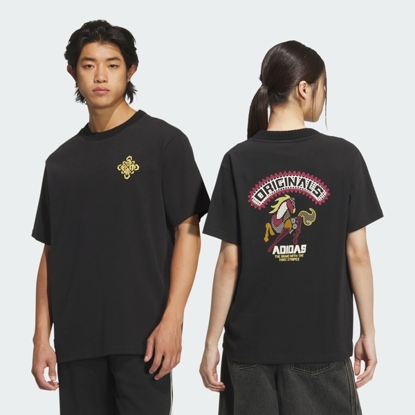 Adidas 愛迪達 Lny Tee U KT0714 男女 T恤 運動上衣 休閒短袖 黑 黃 亞版