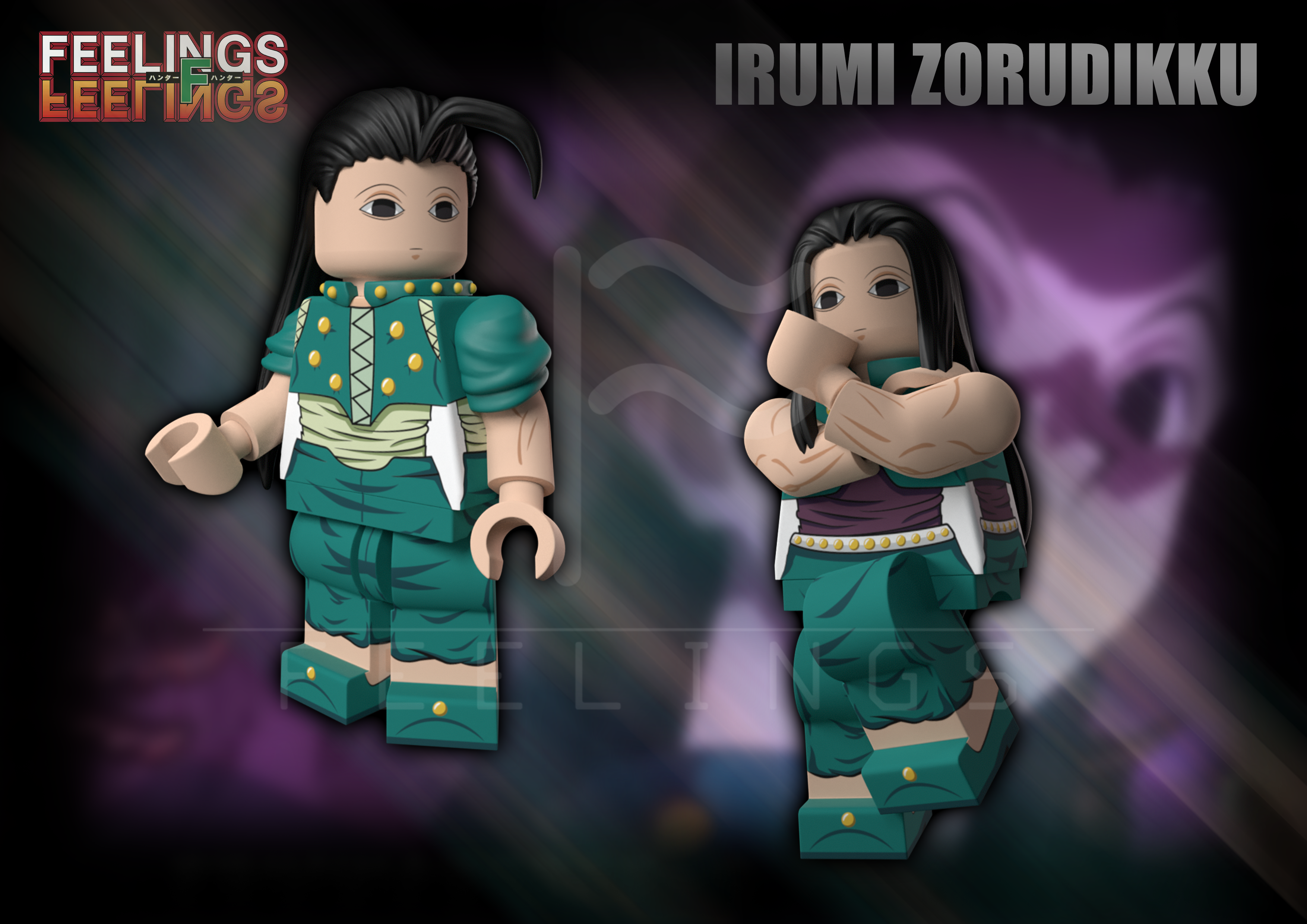 【預訂】【Feelings】伊爾迷