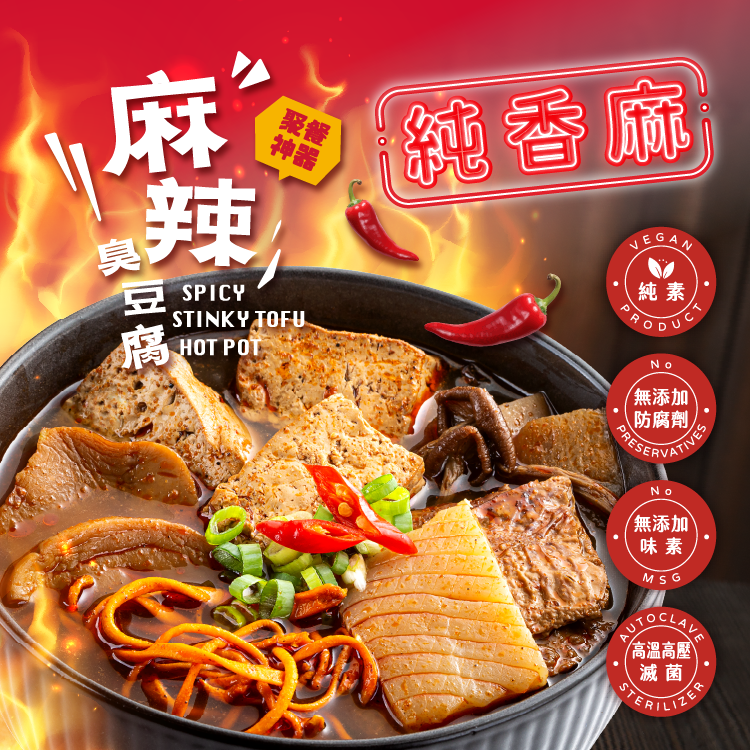 餐餐加料組- 雙享組