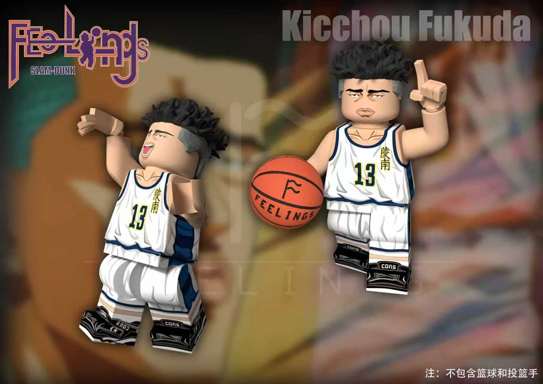 【預訂】【Feelings】福田吉兆