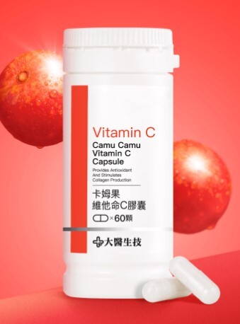 卡姆果維他命C膠囊-60顆/罐-大醫生技 (買2送1)