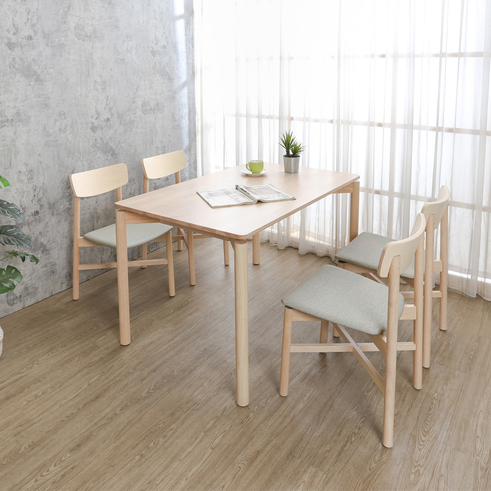 米芬4.5尺實木餐桌+米灰色布紋皮革實木餐椅組合-奶茶木紋色(一桌四椅)