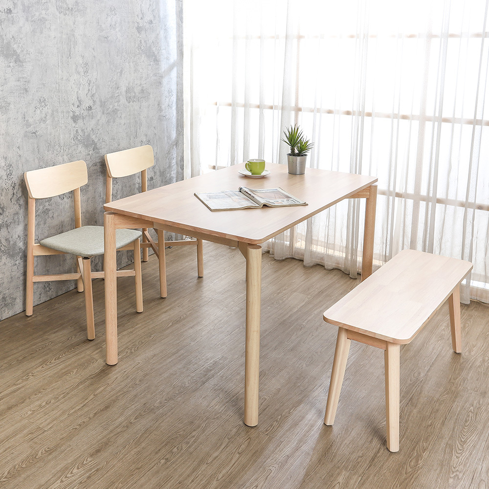 米芬4.5尺實木餐桌椅+奈哈3.3尺皮革實木長凳組合-奶茶木紋色(一桌二椅一長凳)