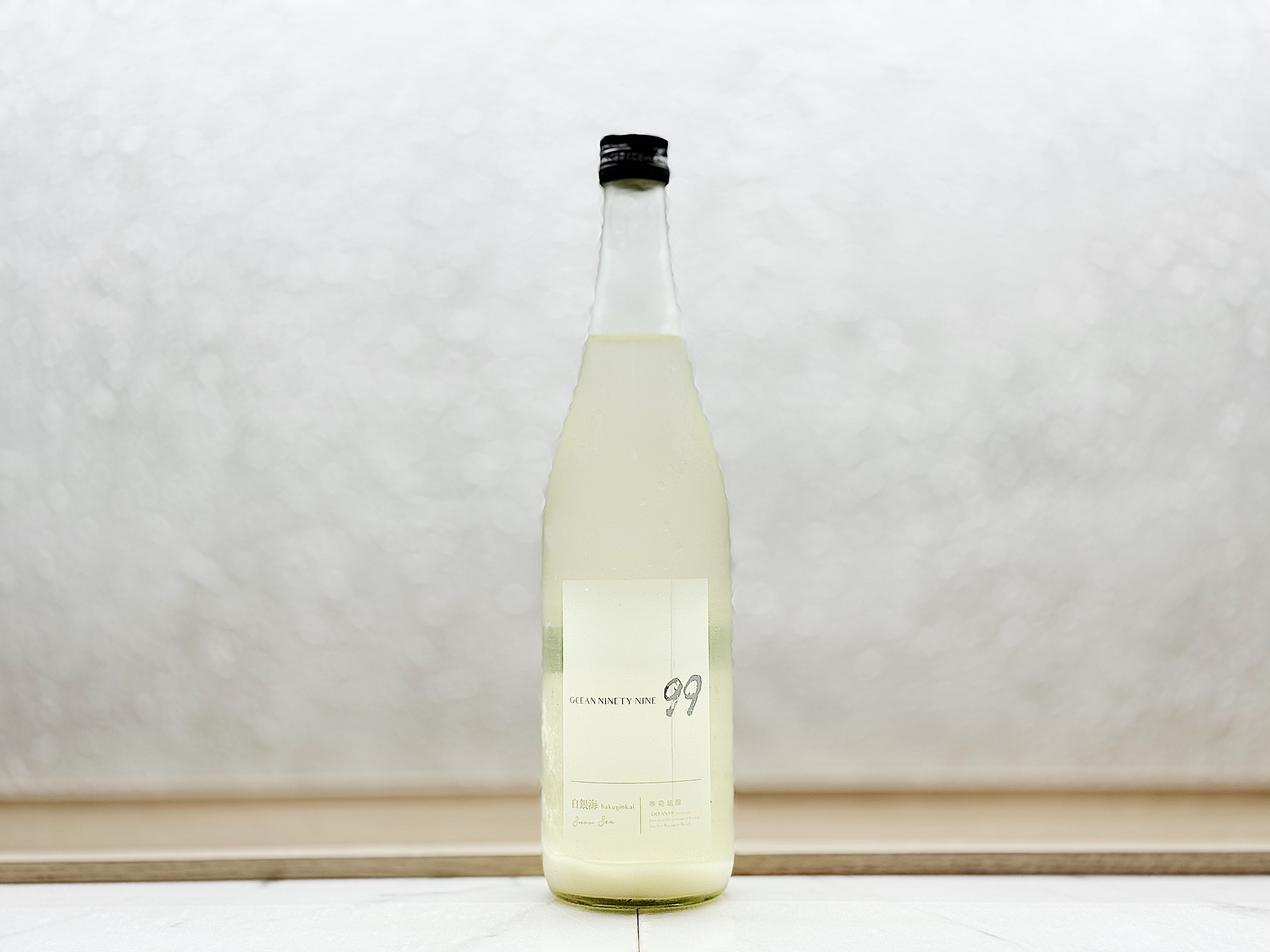 寒菊 OCEAN99 白銀海 濁酒(にごり) 無濾過生原酒