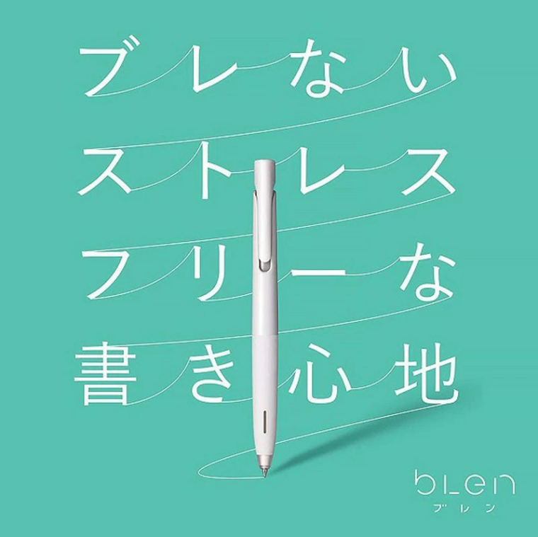 『ZEBRA』 ゼブラ × MOOMIN 限量款 Blen原子筆