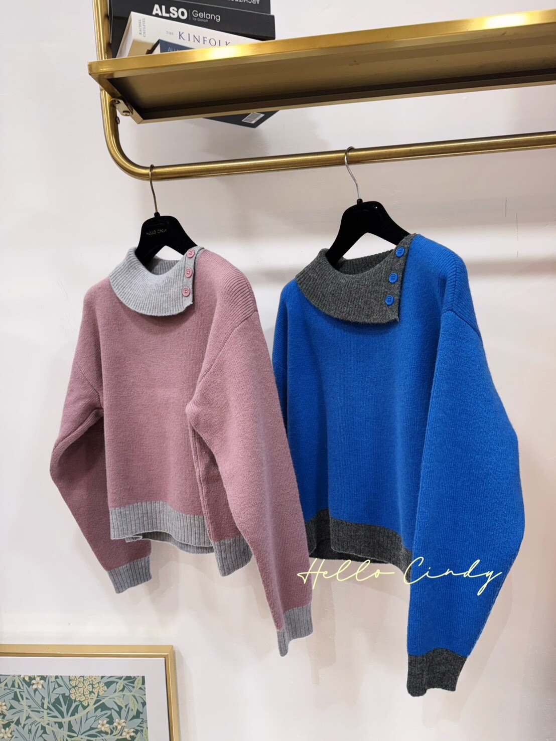 B12139 優雅的撞色側鈕扣翻領針織上衣