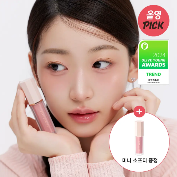Dear Dahlia Petal Drop Liquid Blush, includes a mini liquid blush softie set.