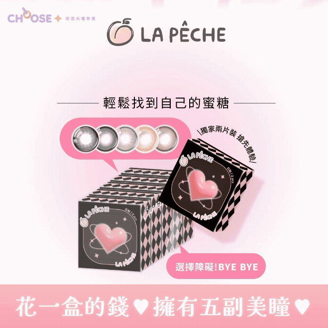 弹跳窗口中的图片