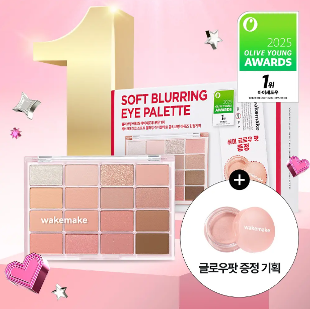 WAKEMAKE Soft Blurring Eye Palette 16-Color Eyeshadow Palette 08/10 (Includes highlighter powder)