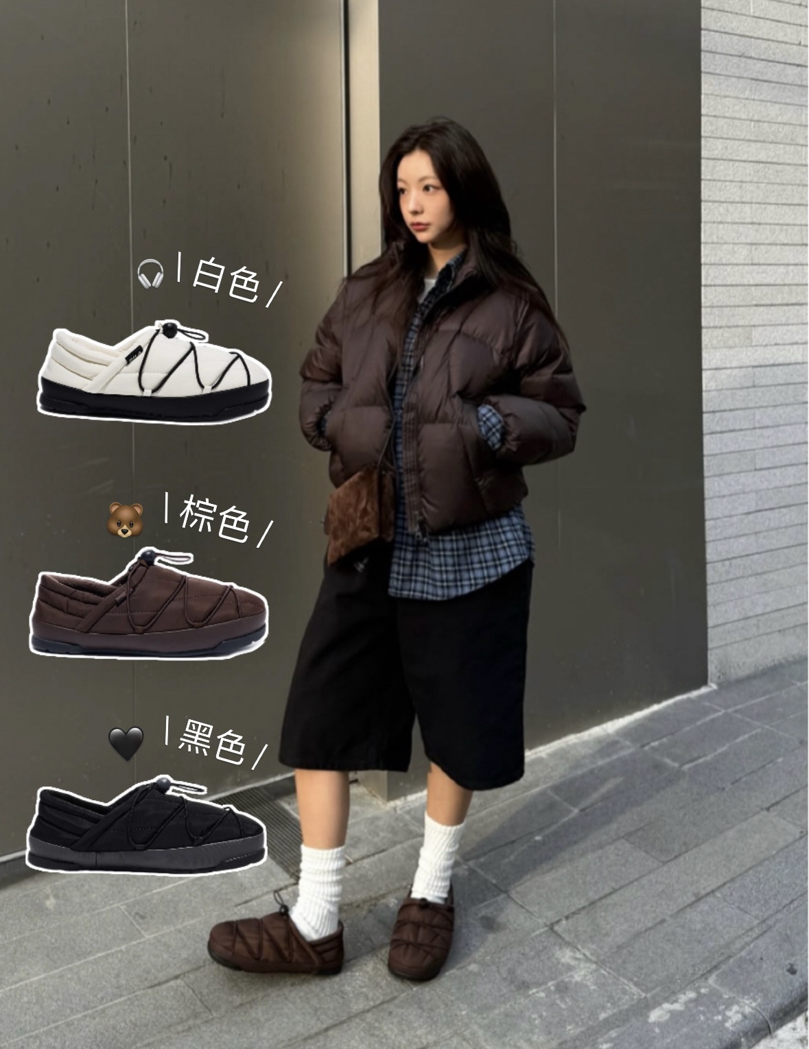 代購-FILA Puffer Mellow 抽繩麵包拖鞋 防潑水 男女同款  FS254BT03X001217