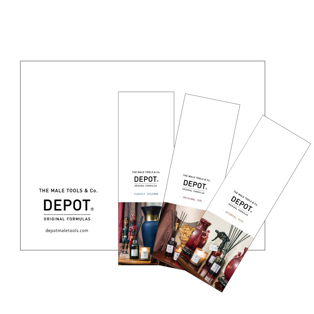 DEPOT 試香申請體驗