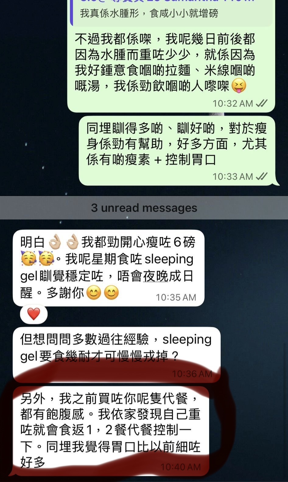 【月減8磅+送埋餐單】2盒 只需 $288●韓國●無添加糖●蔬果穀物莓果粉