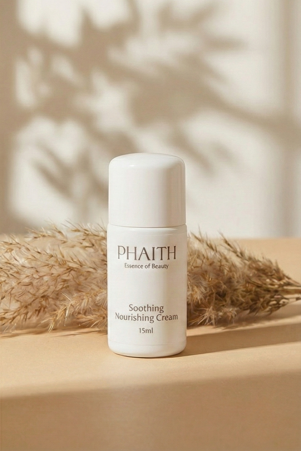 【即期良品】平衡超值組