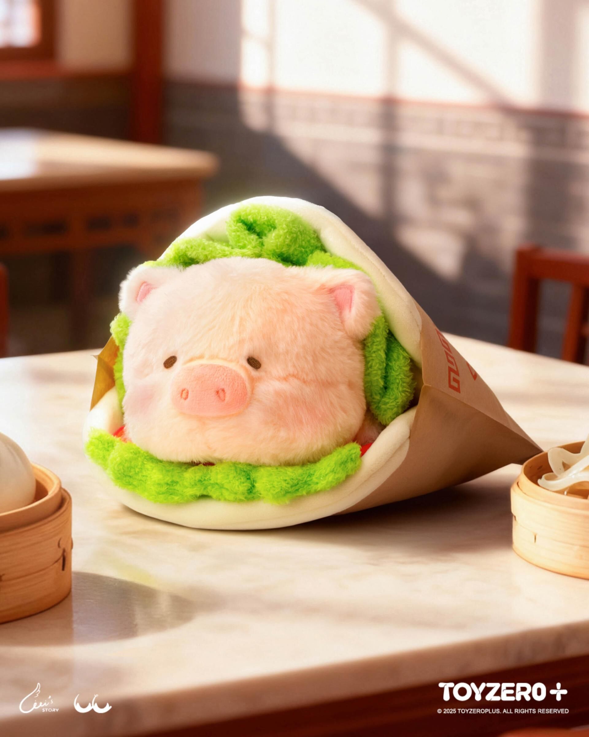 罐頭豬LuLu Lu家小館 - 5星好評肉夾饃毛絨公仔