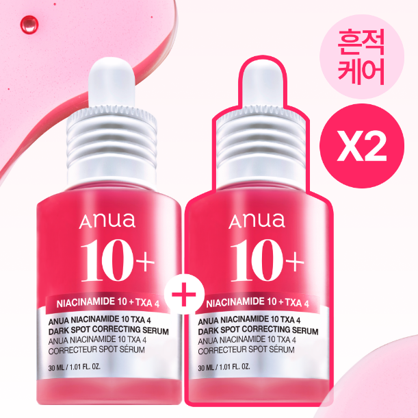 ANUA Niacinamide 10% + TXA 4% Whitening, Dark Spot Fading, and Acne Scar Removal Essence 30ml Single Bottle/1+1 Set