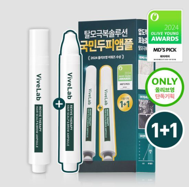 Vivelab Revive Therapy Roll-on Hair Growth Serum (can be used on hair and eyebrows) 15ml + 15ml