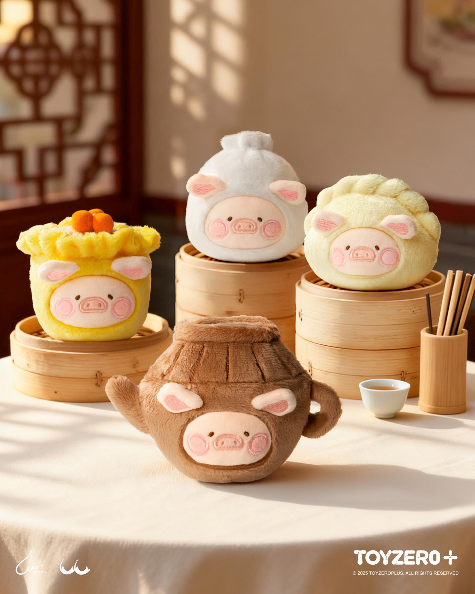 罐頭豬LuLu Lu家小館 - 美食探索家系列毛絨掛件盲盒