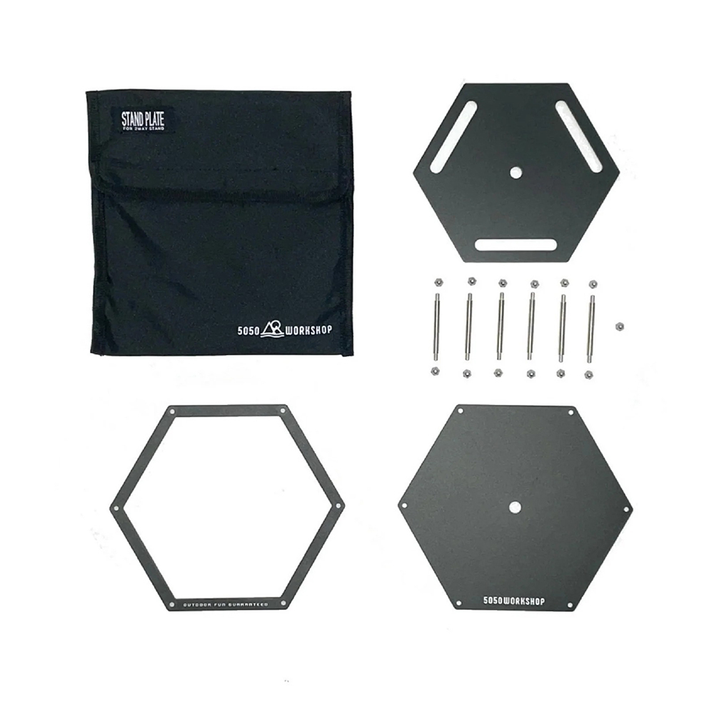 【5050WORKSHOP】STAND PLATE for 2WAY STAND雙層層架