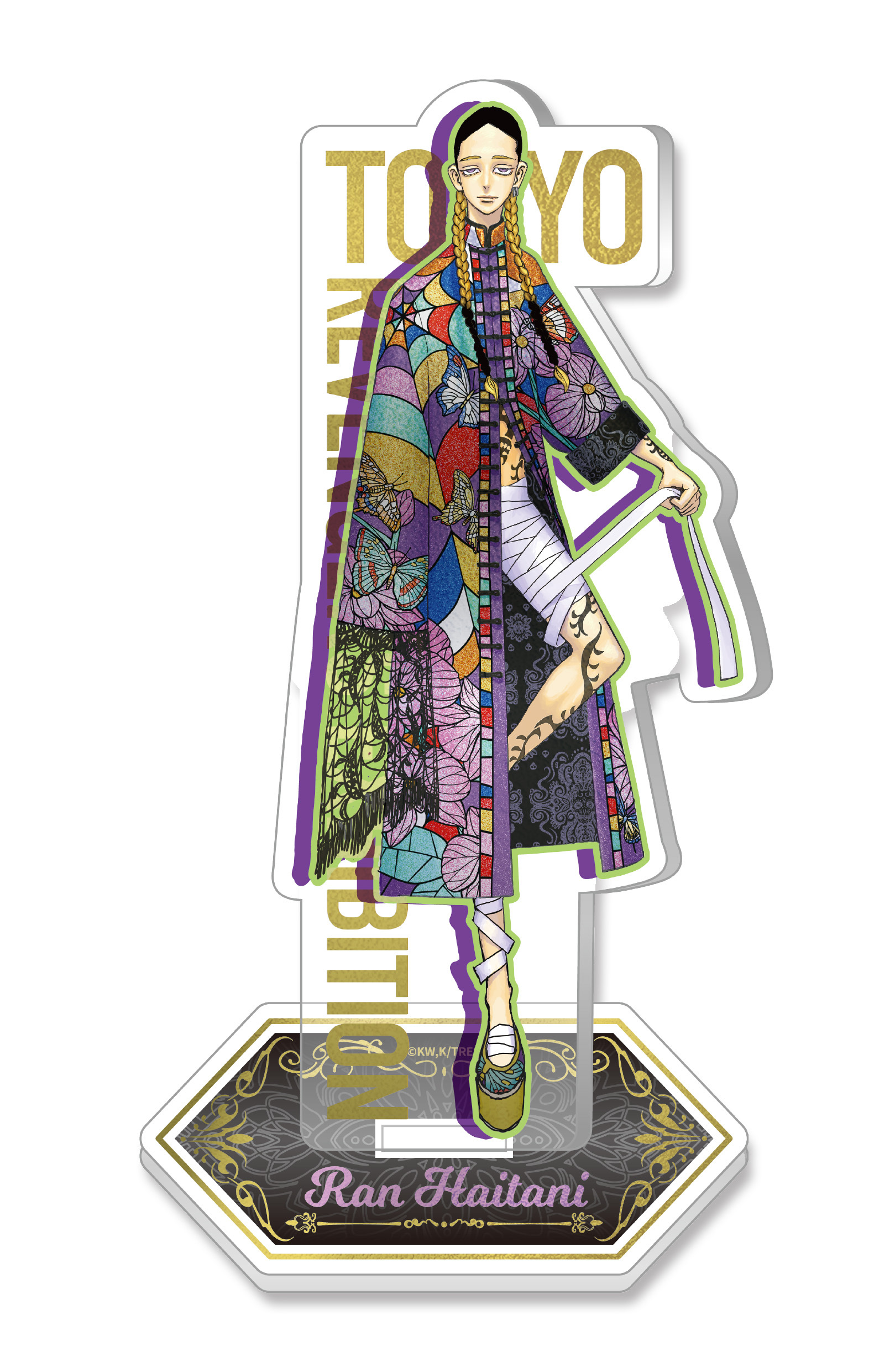 D【55】GA-9214 東京卍復仇者展 最後的世界線-壓克力人形立牌-蘭