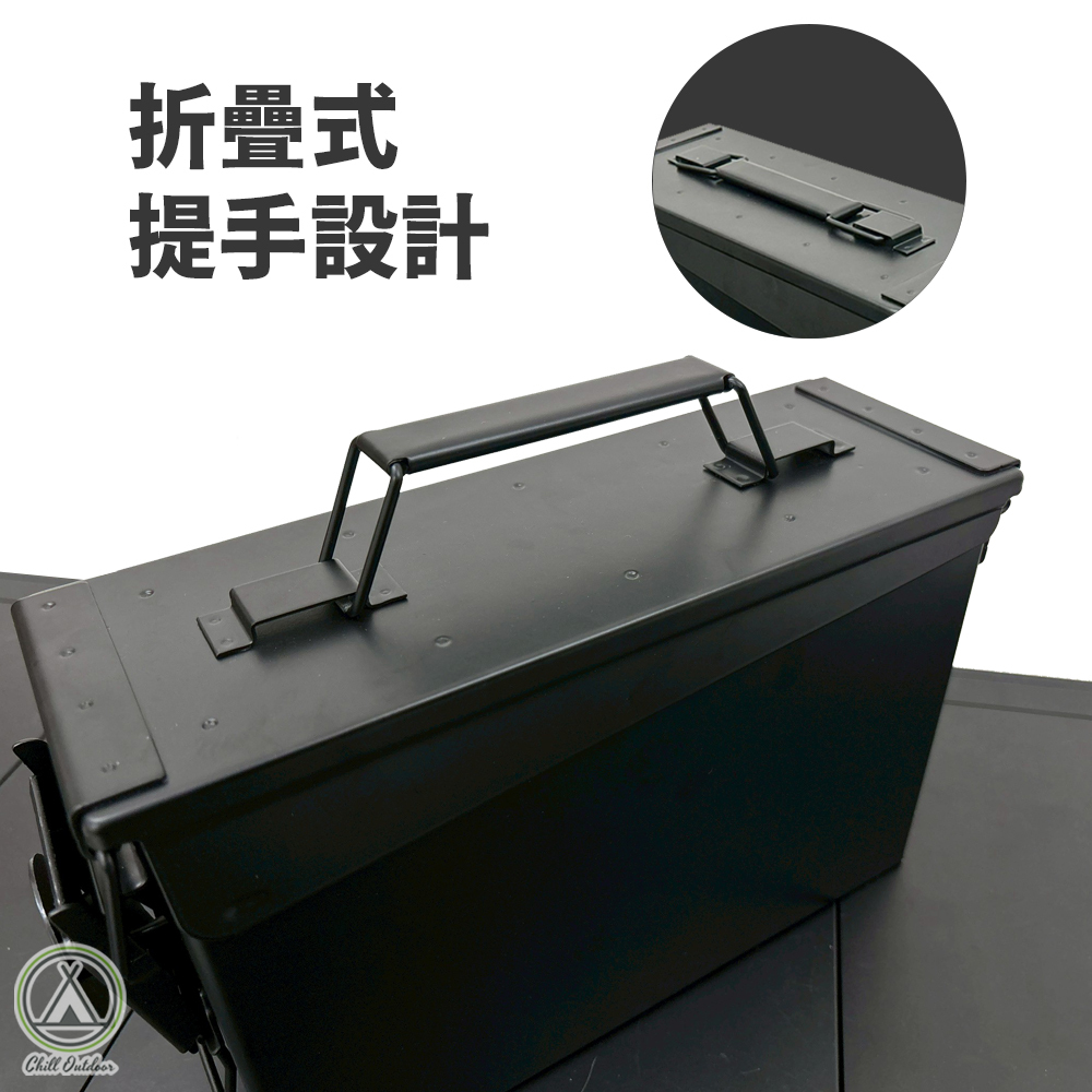 防爆工具收納箱