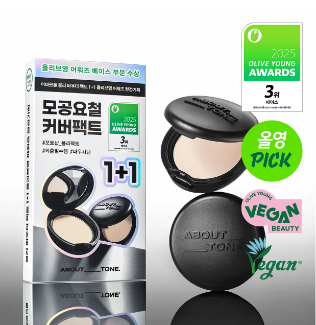 ABOUT TONE Blu Powder Pact (Ultra-fine powder for a natural, bare-faced look) Single box/1+1 set