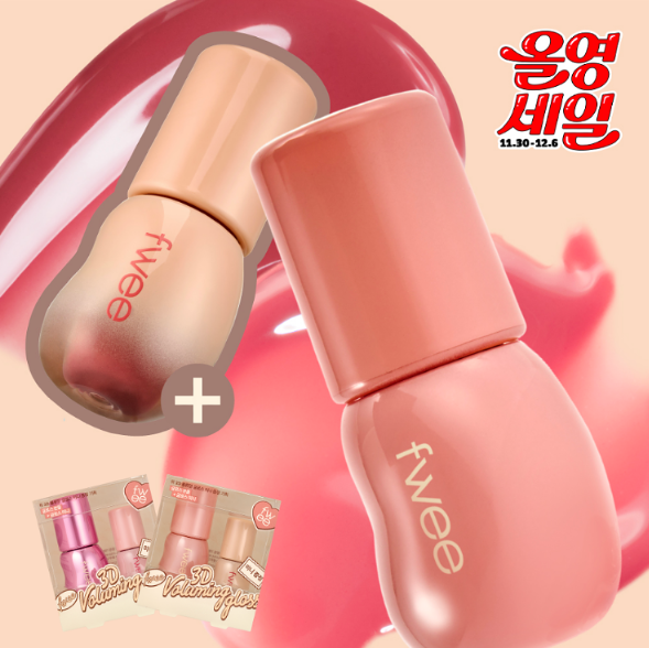 fwee3D Voluming Gloss 3D Glass Lip Gloss (with limited edition mini size)