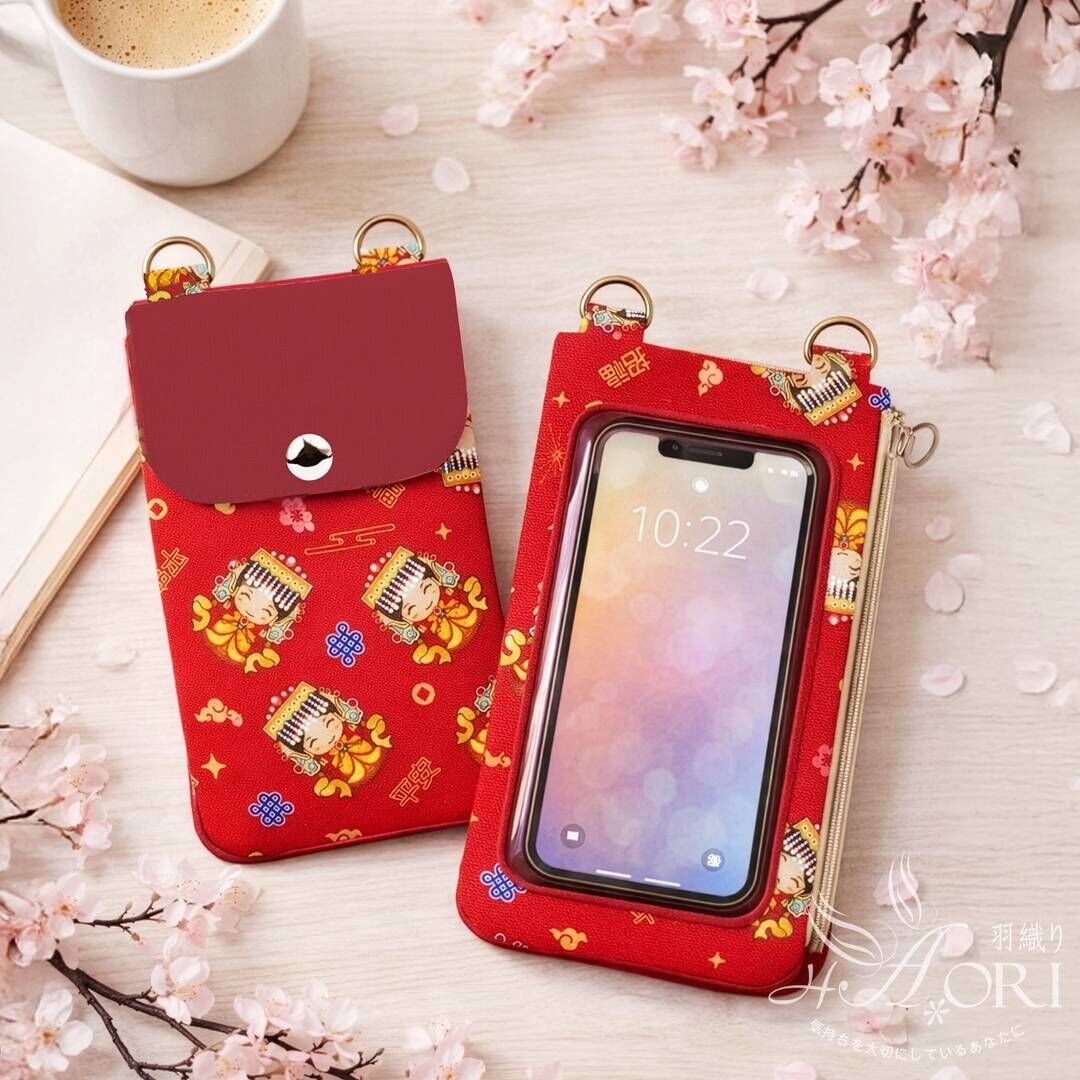 可觸控式手機側背包(材料包)