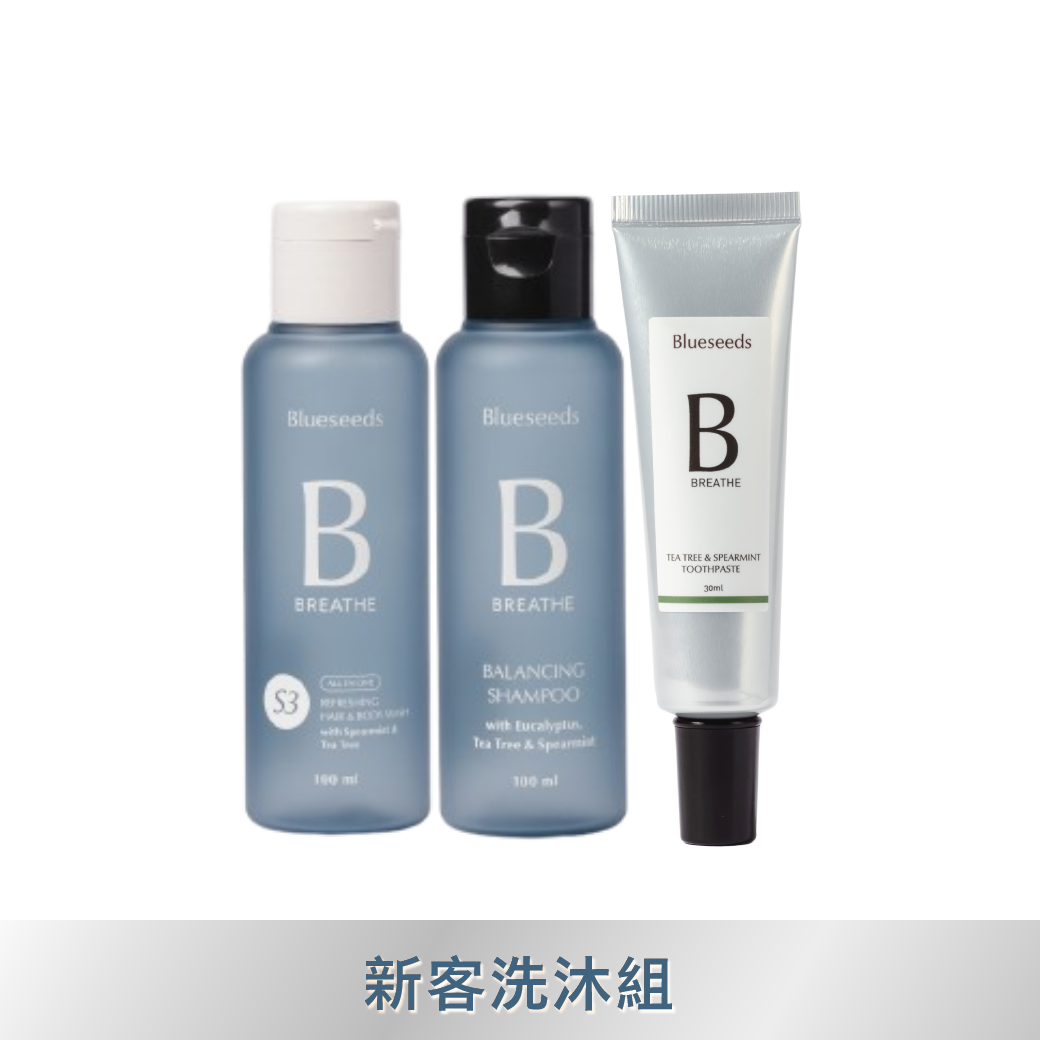 【新客洗沐組】S3薄荷茶樹全身舒爽潔淨露100ml+尤加利茶樹薄荷均衡洗髮露100ml+茶樹薄荷潔牙膏30ml