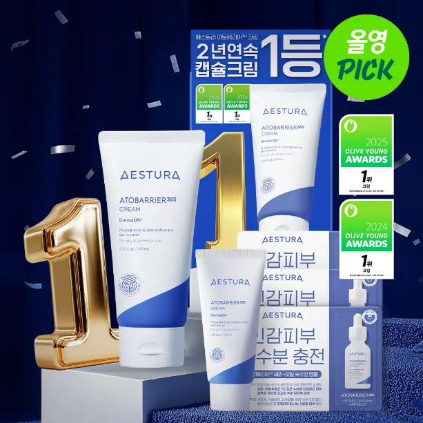 Aestura Atobarrier 365 Cream Ceramide Moisturizing and Soothing Face Cream 80ml (Includes 30ml face cream + 3ml HYDRO CERA-HA Moisturizing Ampoule)