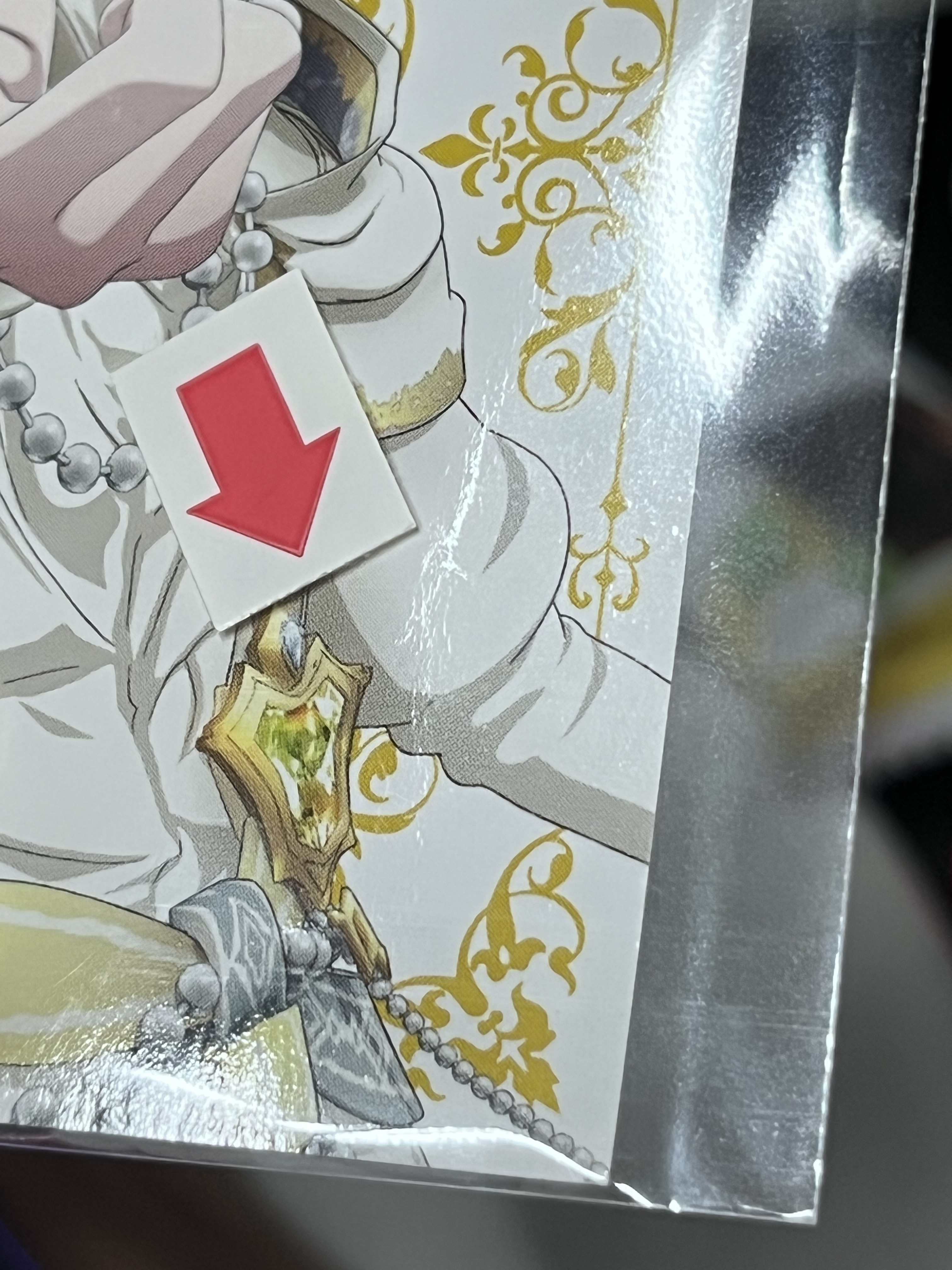 I7 NAGI 小卡 傷#352