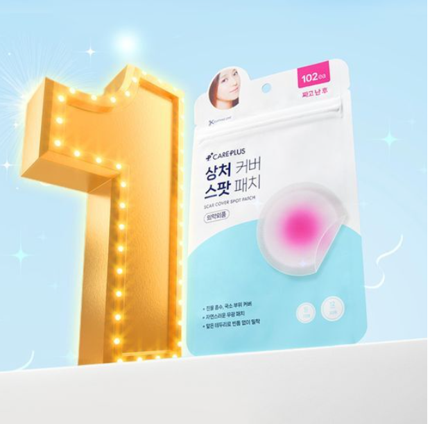 Olive Young's flagship acne treatment patch, Careplus Acne Cover Spot Patch 102, includes 30 free patches.