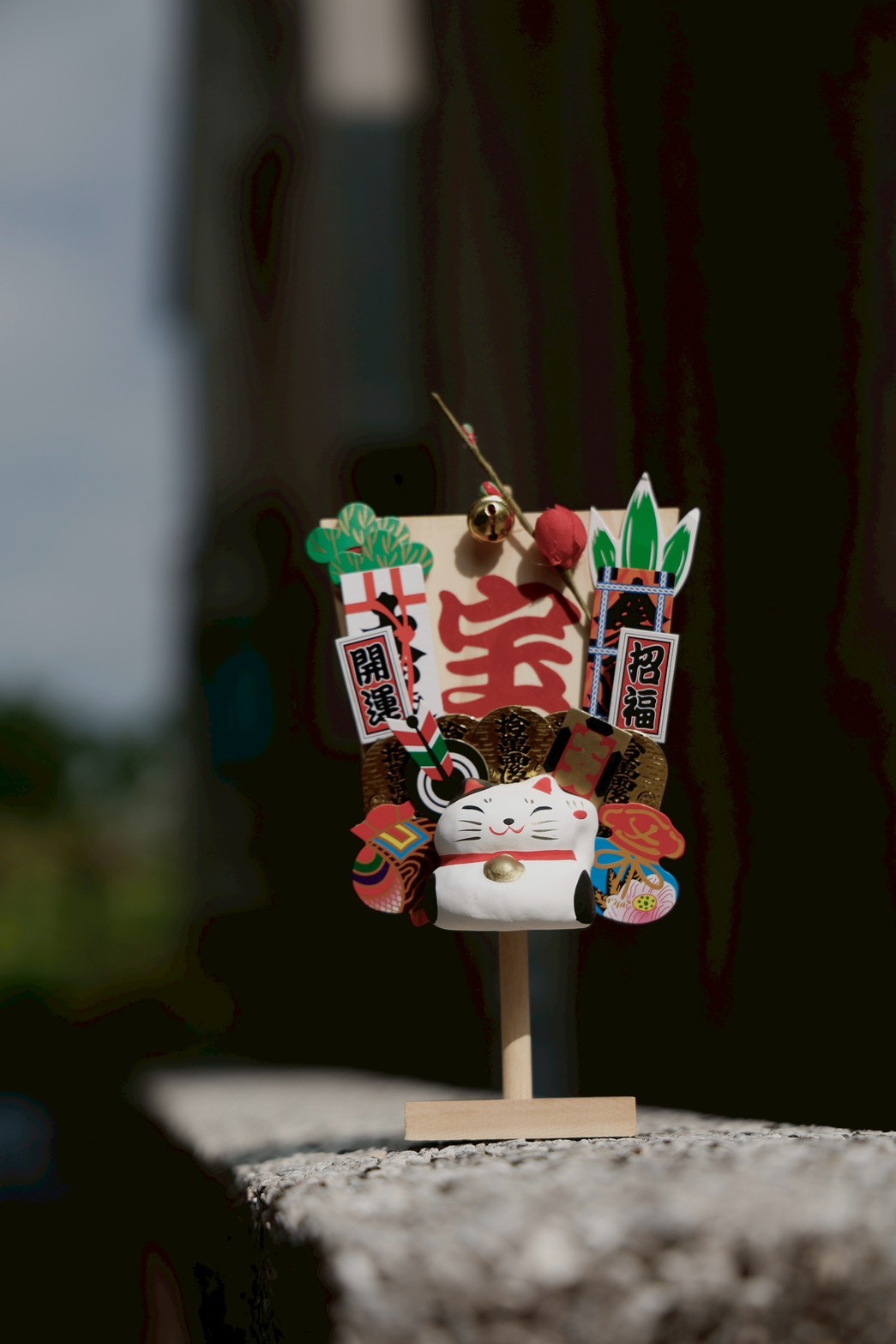 日本限定 寶船擺飾